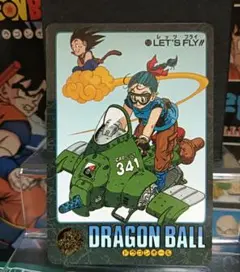 ドラゴンボール　カードダス　ビジュアルアドベンチャーNo.５０ レッツフライ！！
