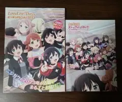 Item thumbnail for item de7280c5-cc0f-49b8-bd02-3673ee3c658d