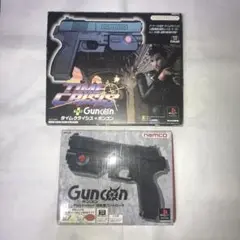 PSナムコ Guncon& タイムクライシス セット