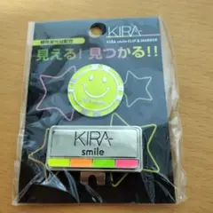 新品　未使用　キャスコ　マーカー　キラ　KIRA