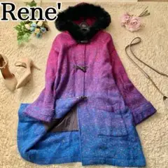 未使用品✨Rene ルネ ファーフード付きモヘヤマルチカラーニットダッフルコート