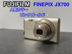 Item thumbnail for item f3738bdd-fcc9-403d-8ab3-c41a6b5b5e2d