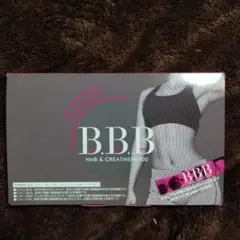 orkis BBB 30本入り