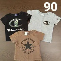 チャンピオン　コンバース キッズTシャツ　90