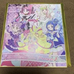 キミとアイドルプリキュア展 キミプリ展 ミニ色紙 集合