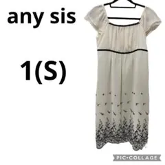 any sis レディース 半袖ワンピース アイボリー S