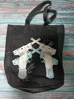 Item thumbnail for item 01d10a93-10f3-4aab-b29b-ec73a4c81255