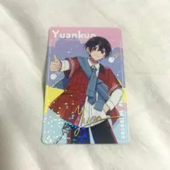 Item thumbnail for item 9431ee4e-af72-40d4-a48a-dad3c333f76b