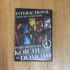 堂本光一/INTERACTIONAL/SHOW ME UR MONSTER T…