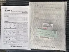 トヨタ純正リモートスタートカローラツーリング純正 21♯系 フィッティングキット