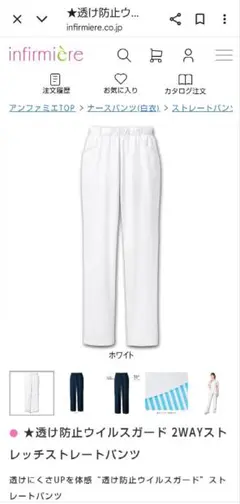 Item thumbnail for item 3d940d1d-afa1-45f8-bf12-a349bbee05b3