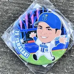 横浜Dena ベイスターズ 山崎康晃　モバガチャ缶バッチ