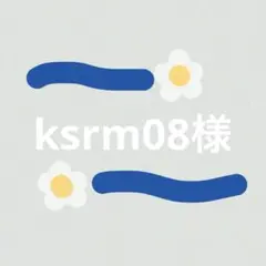 Item thumbnail for item 887c7e5b-6445-4659-a9f4-478c49f5632c