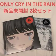 CHUU ONLY CRY IN THE RAIN 新品未開封2枚セット