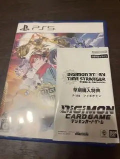 Item thumbnail for item b72f69a7-6c32-4c08-ad00-d206d7539a0b