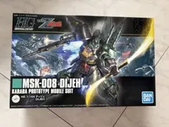 Item thumbnail for item 83749a7c-a5e6-4059-8fbf-322409f9e4ac