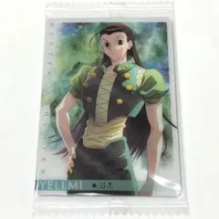 HUNTER×HUNTER イルミ イタジャガ 1弾 未開封品
