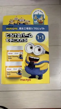 Item thumbnail for item c99d6cbb-9da5-4e06-86d3-4e2fb449cb1f