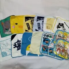 ミニタオル ハンカチ　13枚セット