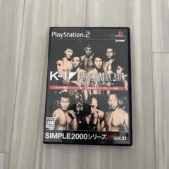 PS2 K-1 WORLD MAX 2005 ポスター K-1 World Max 2005 Box Shot for PlayStation 2 - GameFAQs