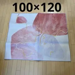 【現行商品】【未使用品】モダンデザインラグマット100✖️120