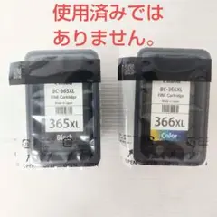 Item thumbnail for item 4af24714-fe00-4847-b14f-140468ebfd37