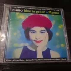 Manna / Blue in Green