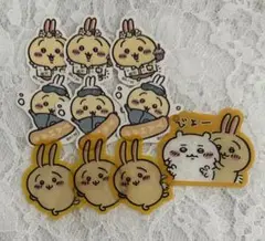 ちいかわ　うさぎ　フレークシール　100均　ちいかわ観光