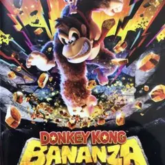 ドンキーコングバナンザ DONKEY KONG BANANZA