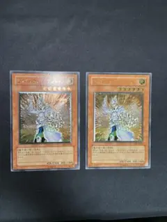 【遊戯王】 サイバネティック・マジシャン　レリーフ