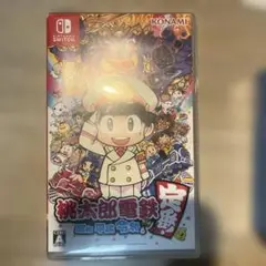 Switchゲーム桃鉄