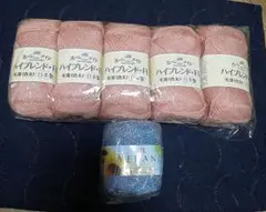 ホームメイド ハイブレンドサーモンピンク毛糸 5個　ベラーノラメ入り水色系1個