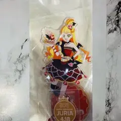 ひみつのアイプリ ハピプリバースデー じゅりあ アクリルスタンド