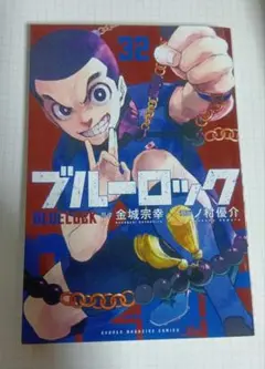 Item thumbnail for item c7e47f4a-00b4-4f1d-80a7-2640d1269fbd