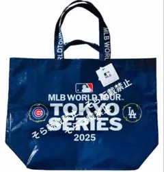 ★新品未使用 MLB 東京シリーズ 開幕戦 バッグ ショッパー