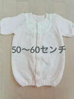 Item thumbnail for item dab7e9e9-98b8-465a-af5e-9e914b18e7b1