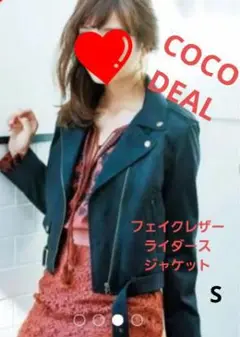 COCODEALフェイクレザーライダースジャケットSブラック