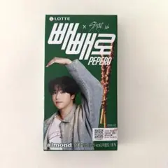 빼빼로 ペペロ StrayKids ハン アーモンド