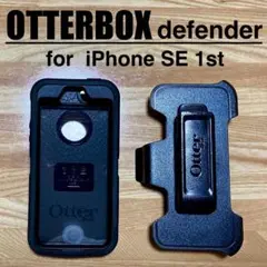 OTTERBOX defender　iPhone SE(1st)、5s、5用