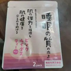 Item thumbnail for item 49ff629e-957e-42f1-9c15-fb02615c45c6