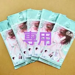 お姉ちゃんの翠くん　ぱしゃこれ5パック