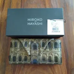 【新品】ハヤシヒロコ 長財布