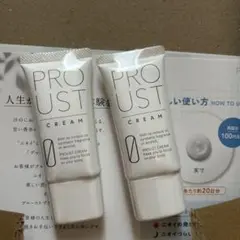 プルーストクリーム 2本セット PROUST デオドラント トゥースウォッシュ