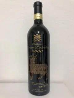 【美品】シャトー ムートン ロートシルト2000 美品 シャトームートンロートシルト2000 赤ワイン - メルカリ