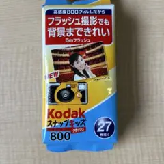 Item thumbnail for item da73c3f4-5875-438b-ac5a-199613b6df27