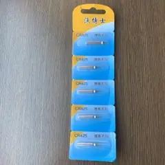 充電式 cr425 USB 充電器用 5個 電気ウキ 等用 新品