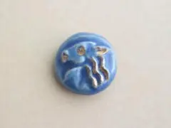 Item thumbnail for item d54c60f1-4c0c-417d-8ce0-70b83a87a16e
