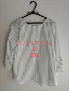 HushHush ブラウス M