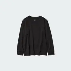 Item thumbnail for item f1d21b55-feb9-47b8-b62f-a3ebcfb5e9a7