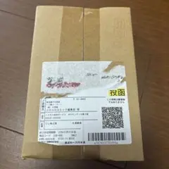 未開封 ポケモンカードゲーム コロコロスタートデッキ100